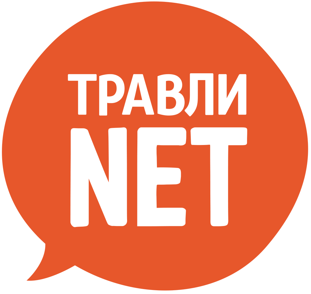 травлинет.рф