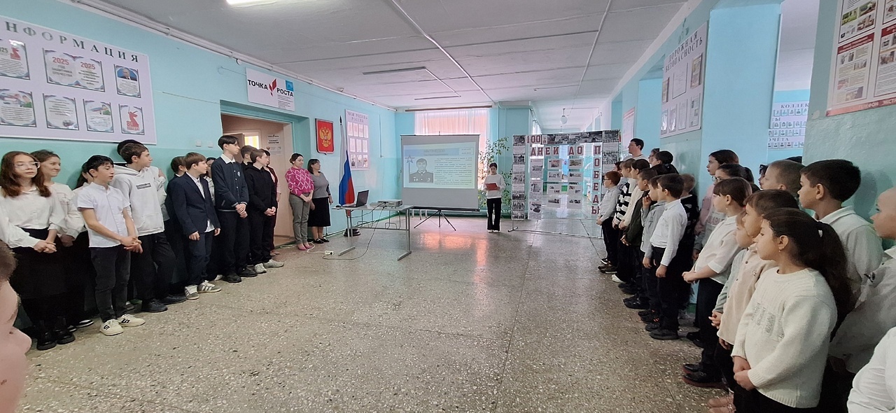 Линейка, посвященная памяти участника специальной военной операции.