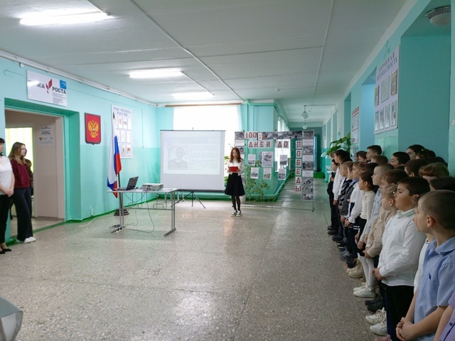 Линейка, посвященная героям СВО.