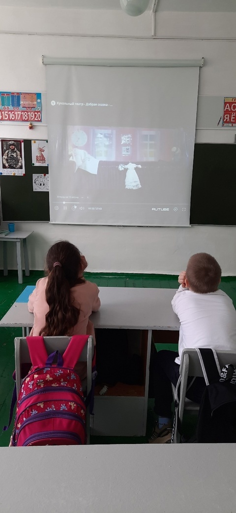 Виртуальный театр «Ближе, чем кажется».