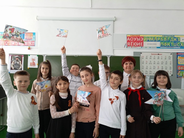 День международной солидарности трудящихся, День весны и труда, День Интернационала.
