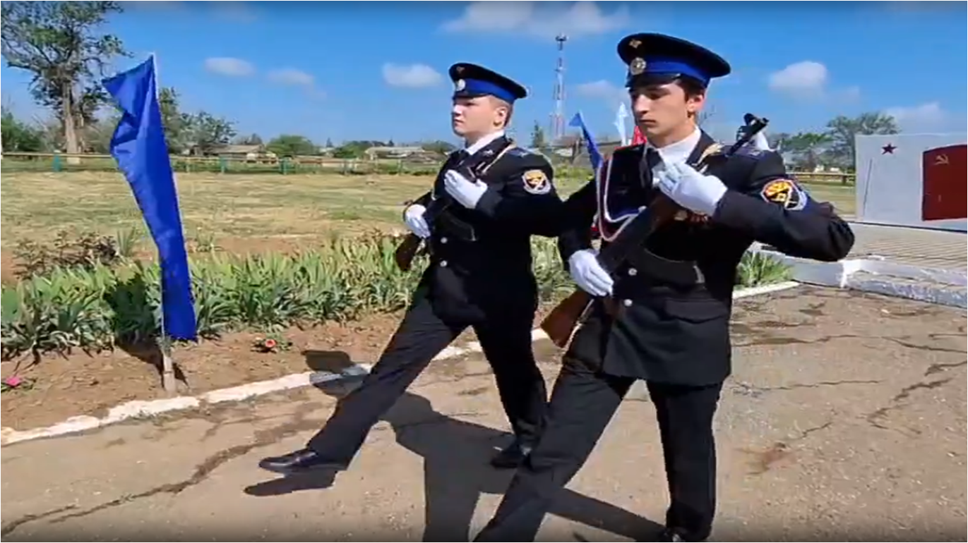 День Победы.