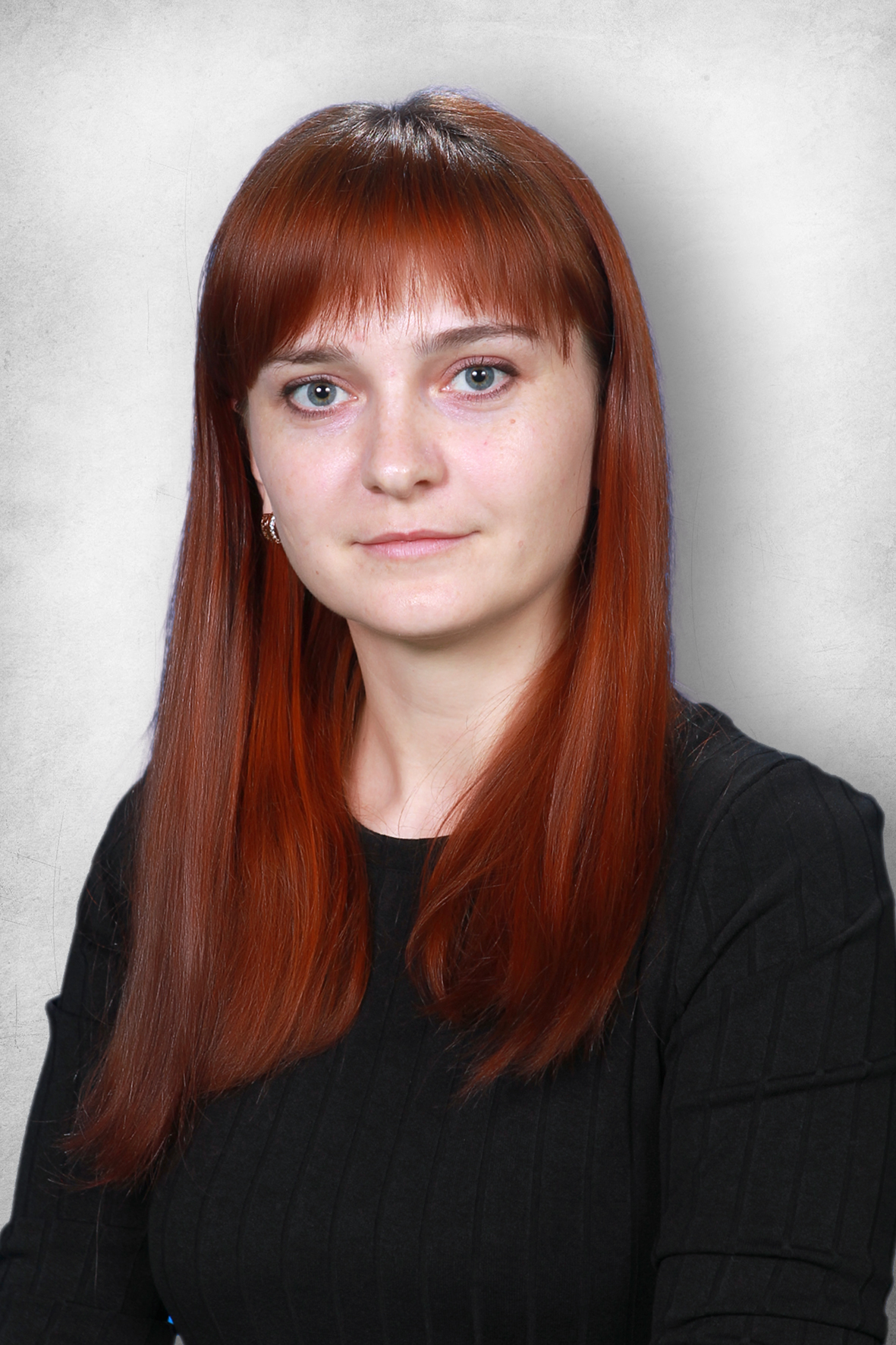 Минко Галина Михайловна.