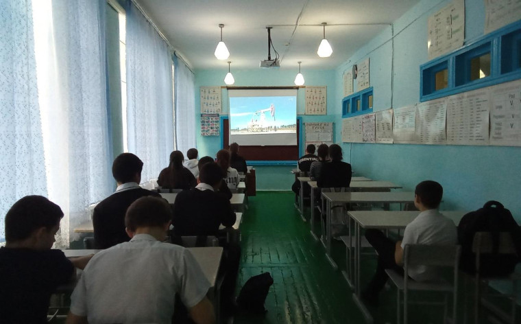 Профориентационное занятие курса ВУД "Россия - мои горизонты".