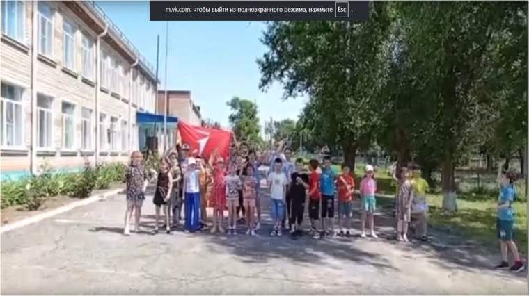 Лето с ПЕРВЫМИ!.